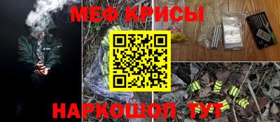 mdma Кумертау