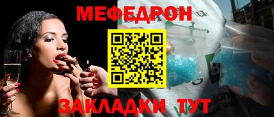 ECSTASY Кулебаки
