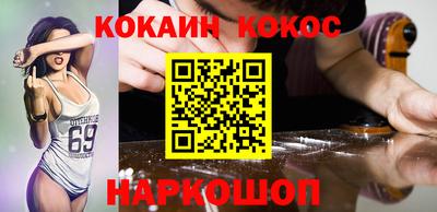 ECSTASY Кулебаки