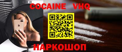 скорость Кунгур