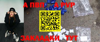скорость Кунгур