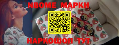 mdma Кумертау