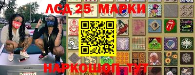 ECSTASY Кулебаки
