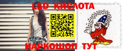 хмурый Ликино-Дулёво