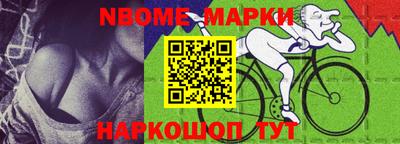 ECSTASY Кулебаки