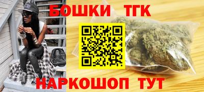 скорость Кунгур