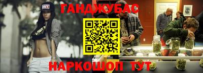 mdma Кумертау