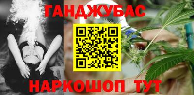 скорость Кунгур