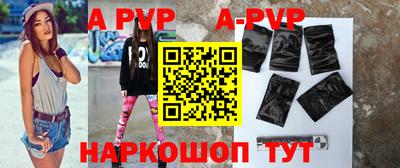 скорость Кунгур