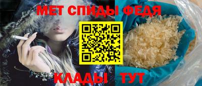 скорость Кунгур