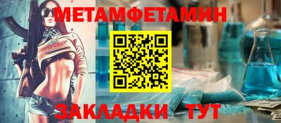 ECSTASY Кулебаки