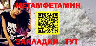 ECSTASY Кулебаки