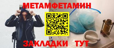 ECSTASY Кулебаки