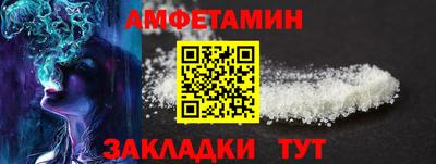 ECSTASY Кулебаки