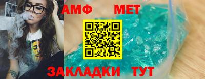 хмурый Ликино-Дулёво