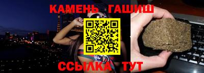 ECSTASY Кулебаки