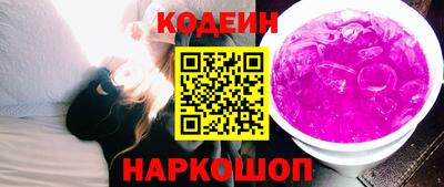 скорость Кунгур