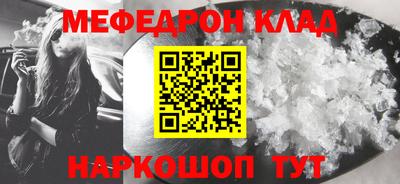 дживик Лесосибирск